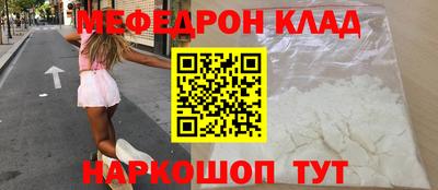 гашиш Мариинск