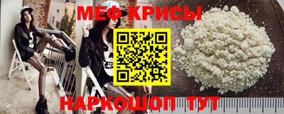 гашиш Мариинск