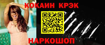 гашиш Мариинск