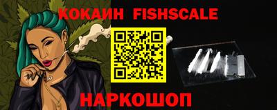 прущие крисы Малоярославец
