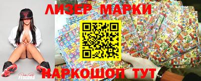 прущие крисы Малоярославец