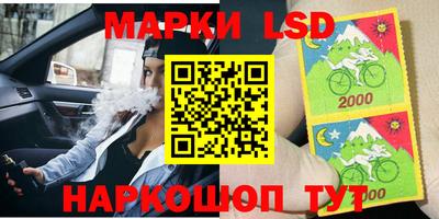 гашиш Мариинск