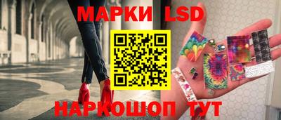 гашиш Мариинск