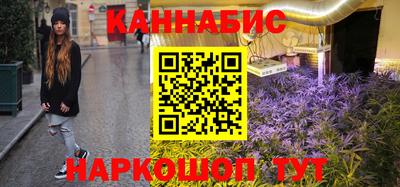 винт Малгобек