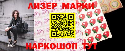 винт Малгобек