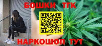 винт Малгобек