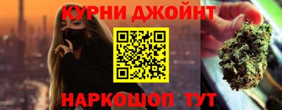 винт Малгобек