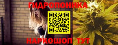 прущие крисы Малоярославец