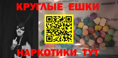 гашиш Мариинск