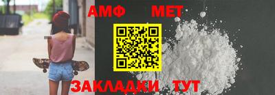 гашиш Мариинск