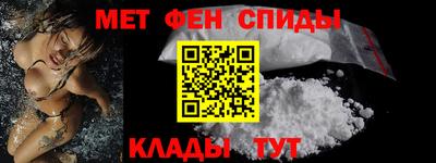 гашиш Мариинск