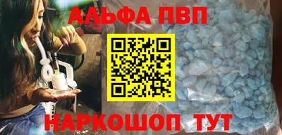 прущие крисы Малоярославец