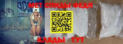 гашиш Мариинск